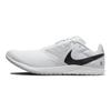 Nike Air Zoom Rival Waffle 6 'Pure Platinum' Sneakers Casual DX7998-100