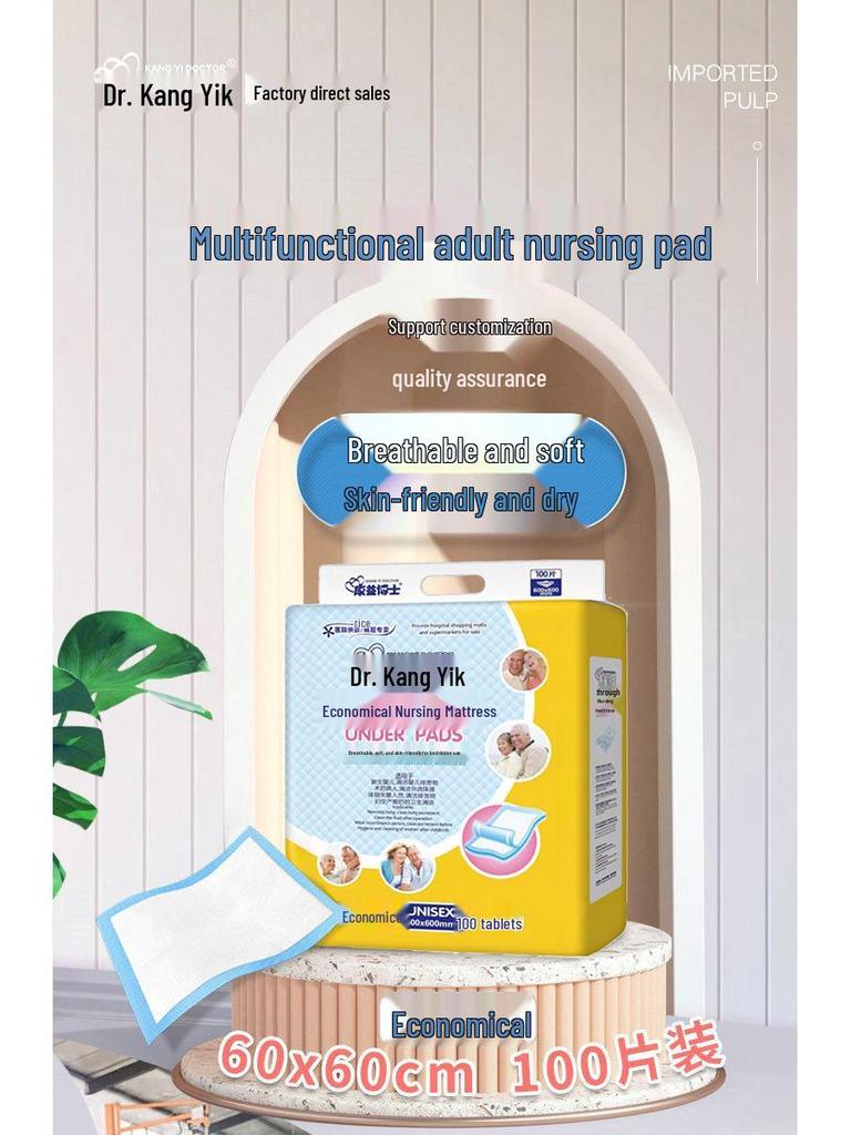 Kangyi Leakproof Adult Care Pads 60x60 - 100 Pack