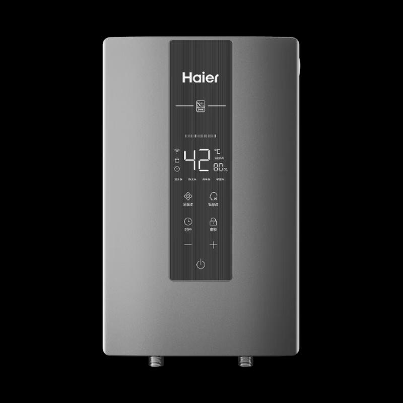 Haier DSH-85M3P Ultra-Thin Instant Electric Water Heater CN plug (adapter included)