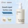 Kangaroo Mom Teen Smoothing Repair Shampoo
