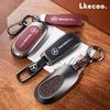 TXF4   Key Fob Cover for Mercedes Benz EQS450 2024, Key Fob Case for Benz EQE350 S580 C300 C-ClassSmart key accessories
