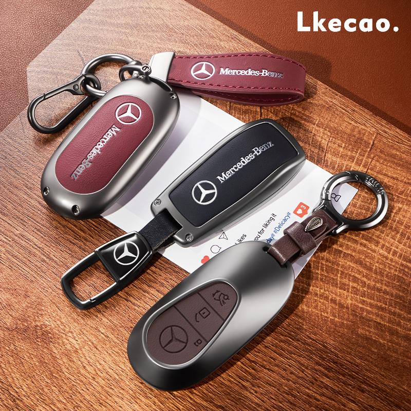 TXF4 Key Fob Cover for Mercedes Benz EQS450 2024, Key Fob Case for Benz EQE350 S580 C300 C-ClassSmart key accessories