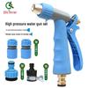 High-Pressure Multi-Function Spray Gun