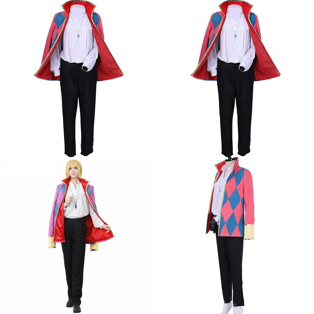 Exquisite Howl's Moving Castle Hauru Cosplay Costume For Halloween