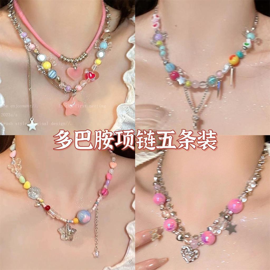 Dopamine Rainbow Candy Necklace Female ins Trendy Sweet Versatile Color Beaded Star Clavicle Chain Girlfriend Necklace