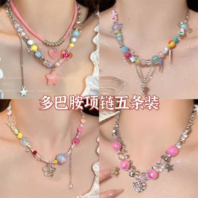 Knock Cute~ Dopamine Color Beaded Necklace Female Sweet Cool Babes Collarbone Chain Niche Internet Celebrity Accessories
