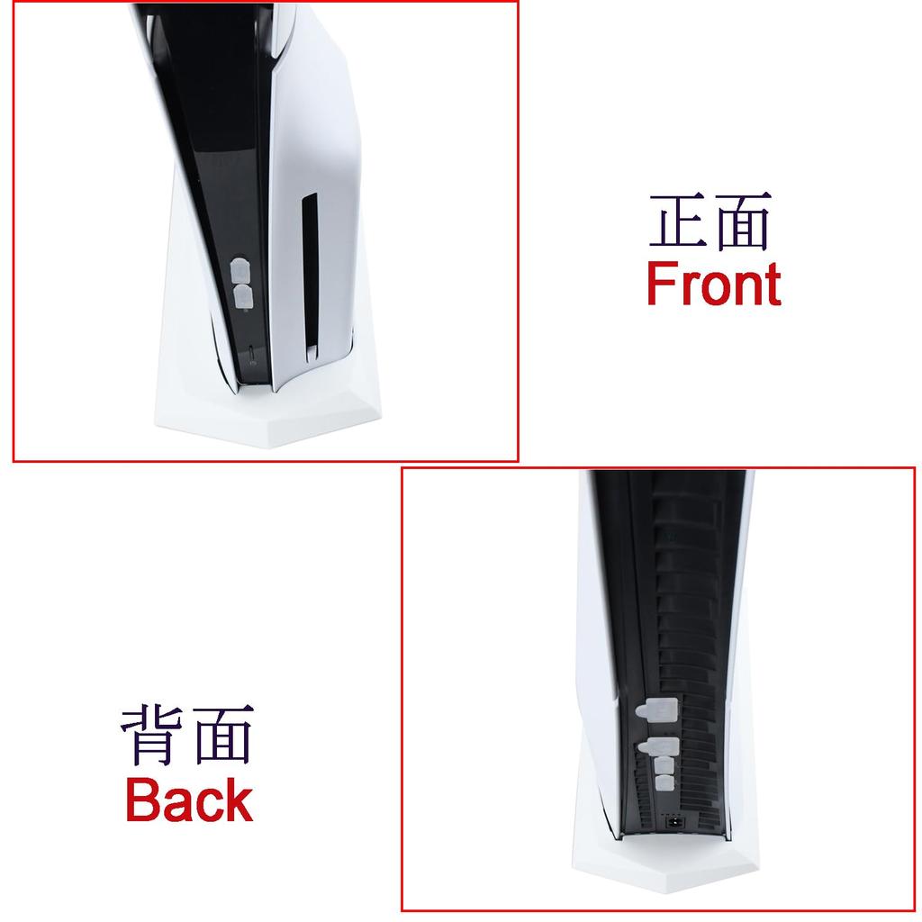 RDFJ Stand for PS5 Series Simple Design Space Saving Vertical Stand Improved Stability for PS5 Stand for PS5 SLIM Disc (white, Edition)