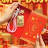 Goldenes Pferde Schlüsselanhänger Geschenkset: Taschenanhänger & Handy-Anhänger für das Neue Jahr