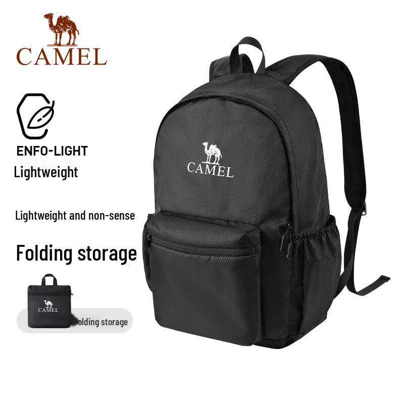 CAMEL Lightweight Foldable Sports Backpack
