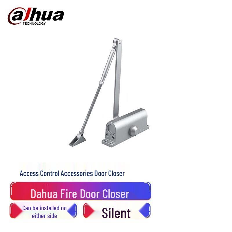 

Dahua Facial Recognition Access Control Terminal with Silent Door Closer CN plug (adapter included)