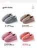 Men's Plus Size Warm Cotton Slippers - Soft, Non-slip Plush Indoor Shoes for Autumn/Winter 2024
