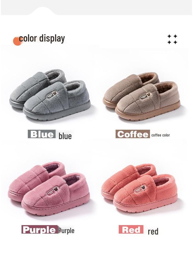 Men's Plus Size Warm Cotton Slippers - Soft, Non-slip Plush Indoor Shoes for Autumn/Winter 2024