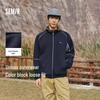 Semir Men's Knitted Color-block Stand-collar Sports Jacket