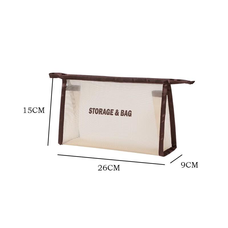 OLOMM Large Capacity Mesh Wash Bag
