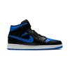 New Jordan 1 Mid Royal Paint Splatter PS 640734-048