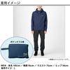 Daiwa Pocketable Rain Size Rainmax® Jacket, Black, S, DR-32009J