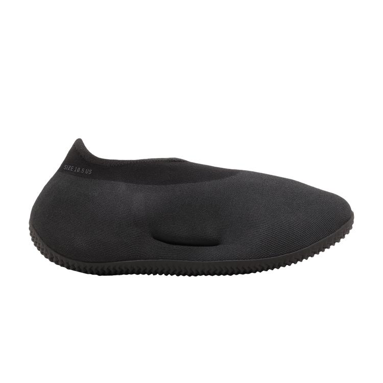adidas Yeezy Knit RNR Stone Onyx 38