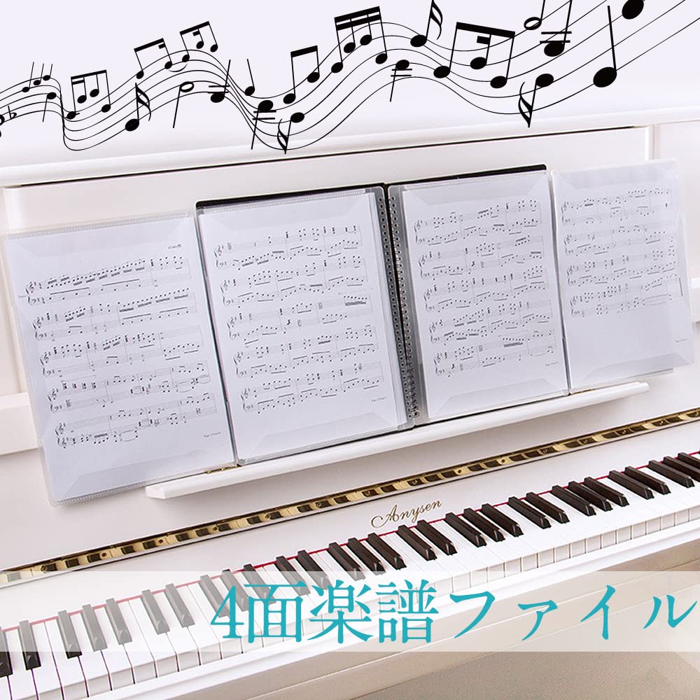 Noty 4 A4 10 listů pro uložení 40 notových skladeb lekce 5 příslušenství k elektronickému pianu pořadač, stránky, velikost, listy, pořadač, barvy, popisovatelné,