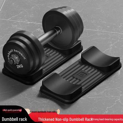 Home Dumbbell Stand & Barbell Rack - Fitness Equipment Support for Men & Women with Placement Mat