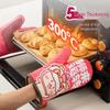 Heat Resistant Kitchen Oven Gloves