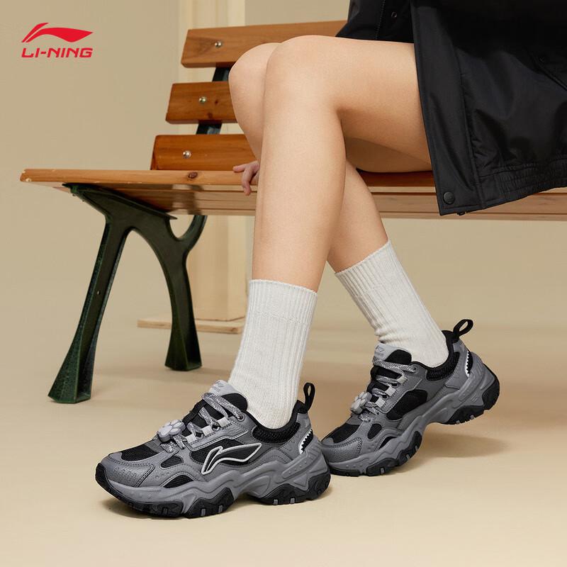 Li-Ning Hongtang Women's Retro Casual Shoes