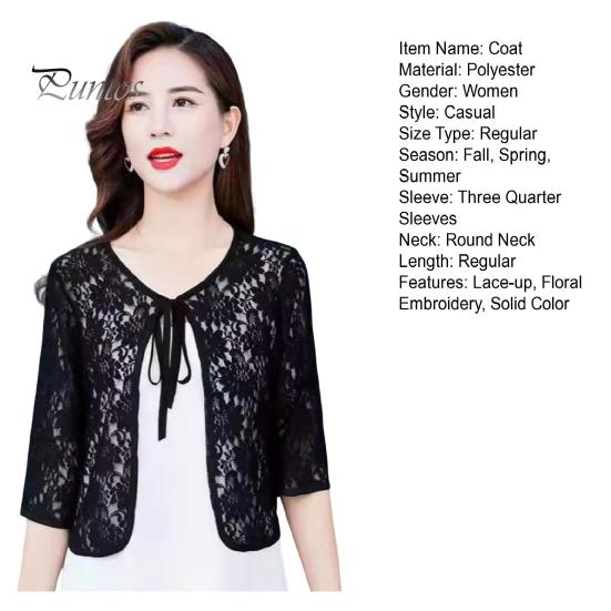 Women Fall Spring Coat Lace-up Floral Embroidery Solid Color Shawl Three Quarter Sleeves Loose Hollow Out Lace Round Neck Short Type Sun Protection