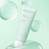 BOTANITY Makiol Vitamin C Hyaluronic Acid Gel Cream – Hydrating Summer Moisturizer 80ml