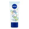 CeraVe Foaming Facial Cleanser and NIVEA Hand Cream Skincare Set