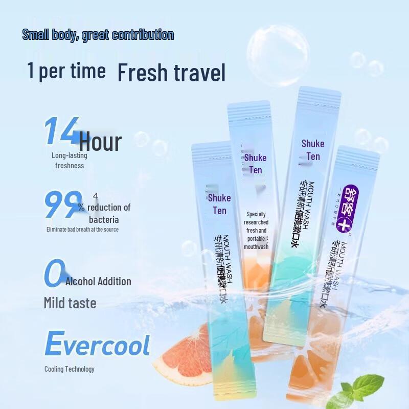 Saky Fresh Portable Mouthwash