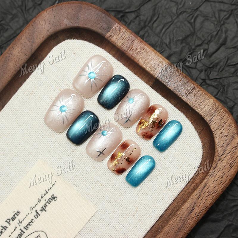 

Nude Pink Cat Eye Glass Bead French Manicure Small