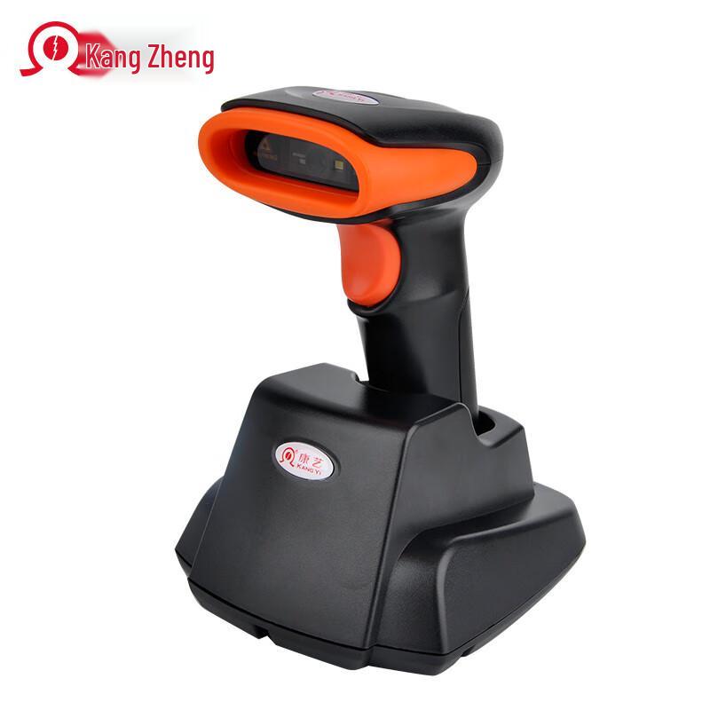 KANGYI HT-201W Wireless 2D Barcode Scanner