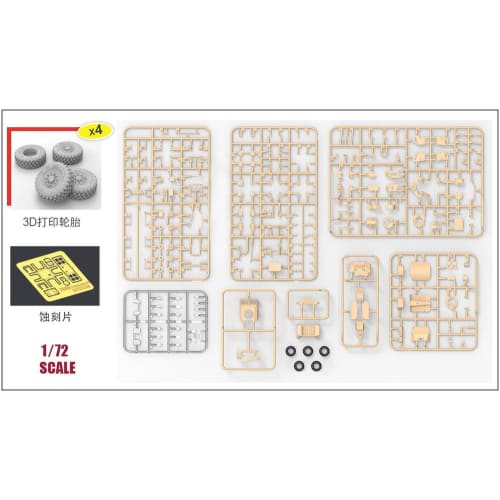 ForeArt 1/72 Scale American M1278 JLTV Joint Light Tactical Vehicle Plastic Model Kit FHB2005