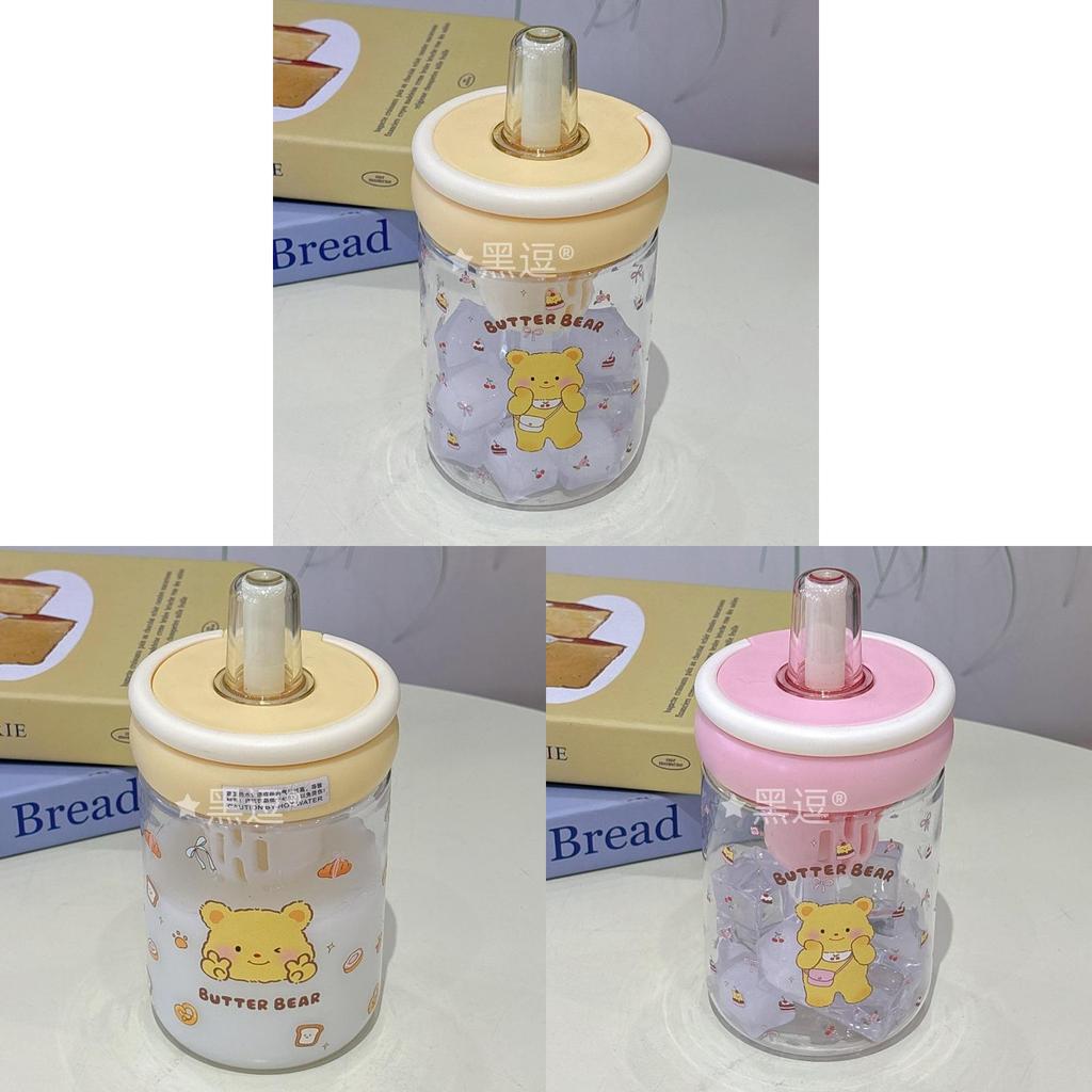 Cute Bear Plastic Water Bottle For Kids With Large Capacity And Leakproof Lid
