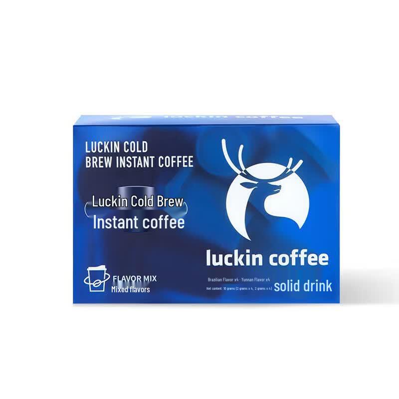Luckin Coffee Cold Brew Concentrate Energy Pods
