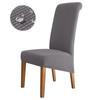 Waterproof Chair Cover Dining Room Stretch Chair Covers for M Large Chair Polar Fleece Seat Slipcovers for Party Wedding Home