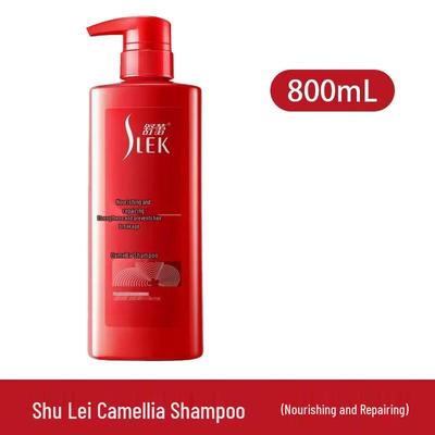 Shu Lei Kamelien Nährendes Reparaturshampoo