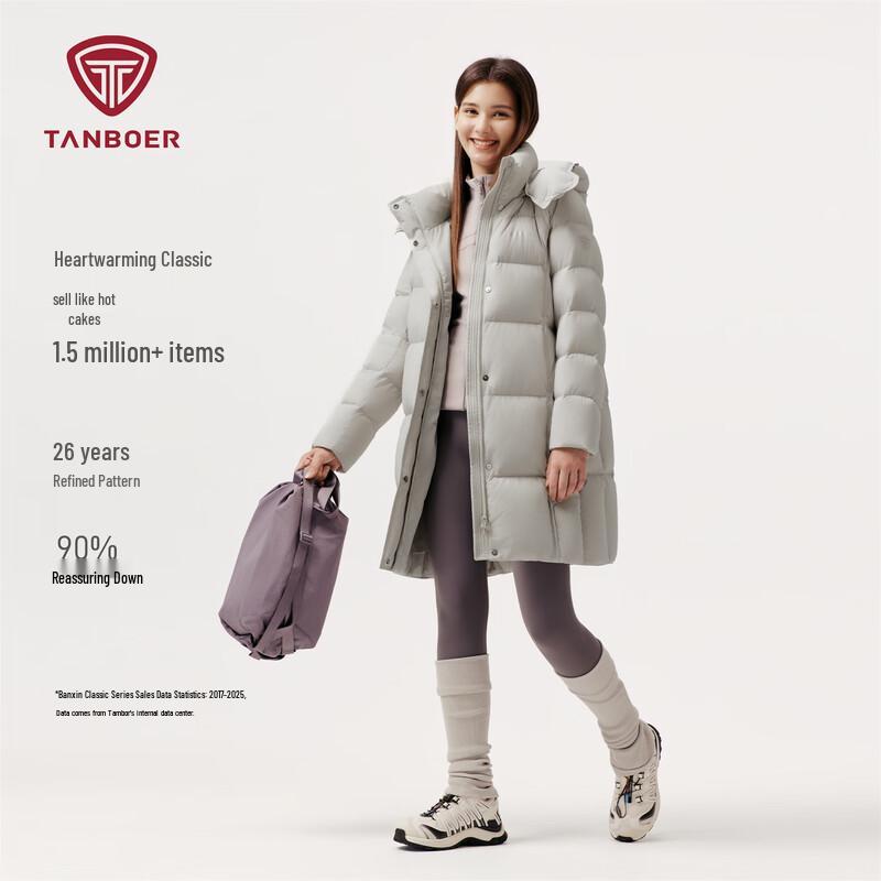 

Tanboer Women s Mid-Length Down Jacket with Detachable Hood M (165cm)