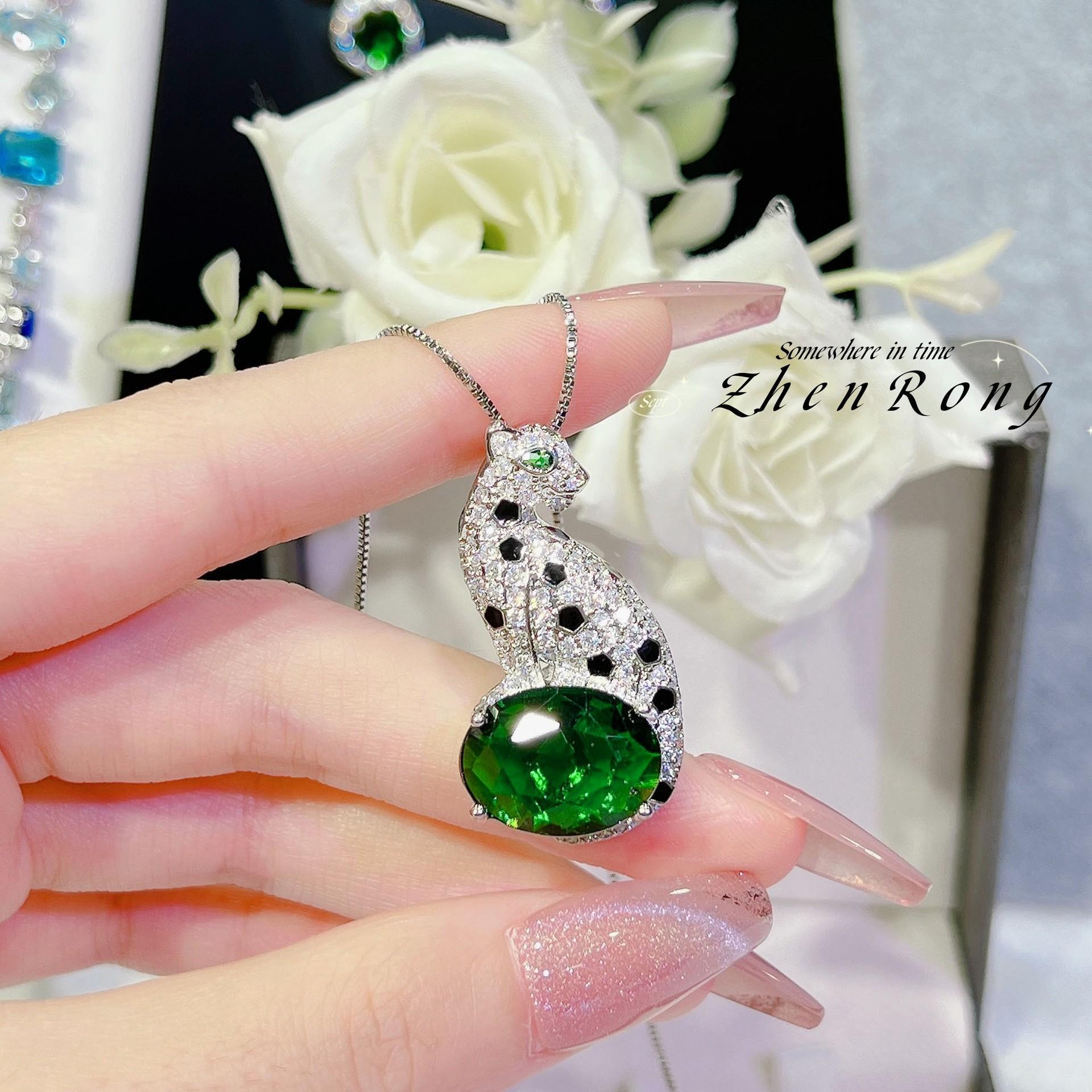 Fashion Light Luxury High-End Sense Leopard Zircon Stud Earrings Temperament Leopard Head Pendant Necklace Cheetah Ring Colorful Treasure Set Female