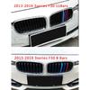 3pcs ABS  Color Car Racing Grille Strip Trim Clip For BMW F30 F31 G20 G21 3 Series   2013- M