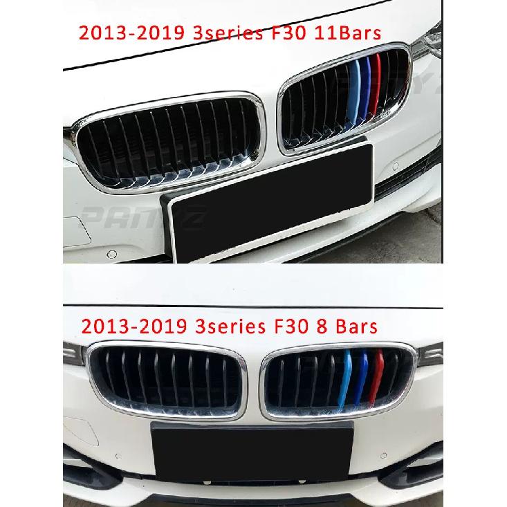3pcs ABS  Color Car Racing Grille Strip Trim Clip For BMW F30 F31 G20 G21 3 Series   2013- M