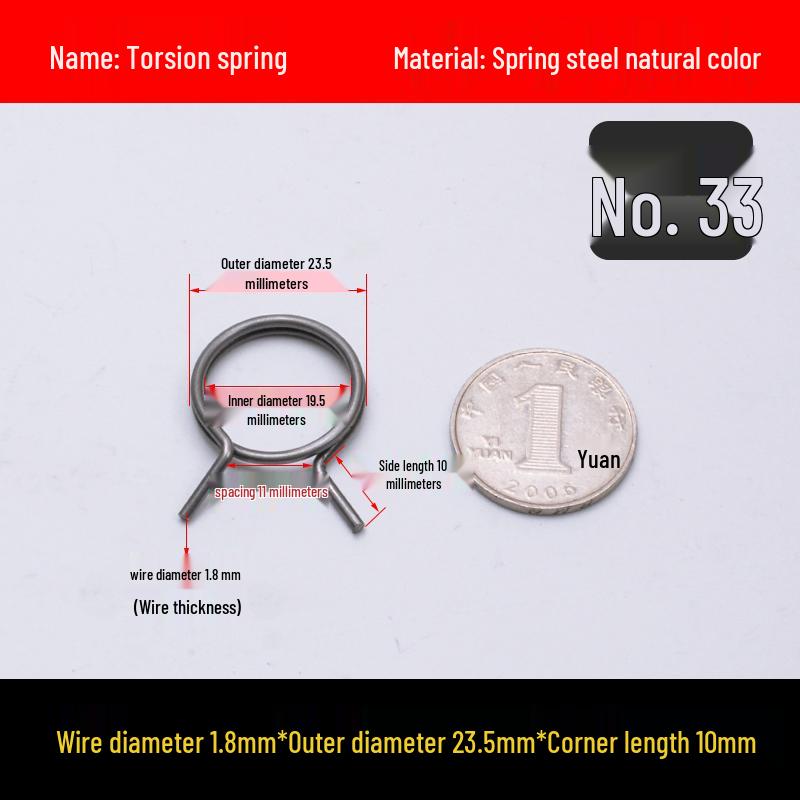 Yellow Anti-Theft Door Handle Torsion Spring for Interior Sliding Doors In Hotels and Bathrooms