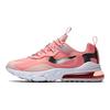 Nike Air Max 270 React GG Bleached Coral GS CQ5420-611