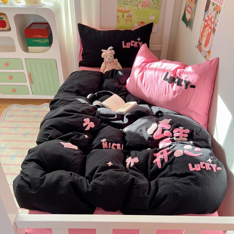 

2025 new class A cartoon pure cotton four-piece set student small fresh dormitory quilt cover bed sheet three-piece set 1.2m sheet 3pcs