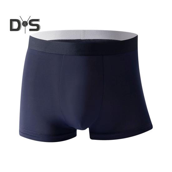

Мужские трусы-боксеры средней посадки с эластичным поясом, летние охлаждающие шорты, однотонные бесшовные трусы 4XL