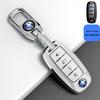 Protective Shell for Venucia D60/T60EV/T70/T90/M50V Car Key