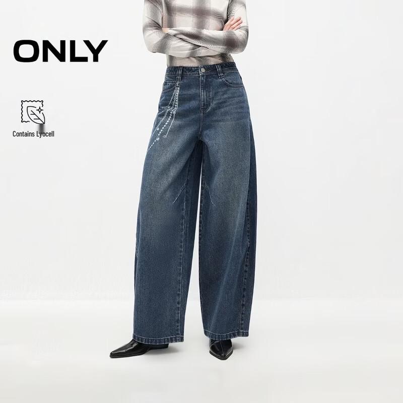 

ONLY Women s Chain Print Wide-Leg Jeans S