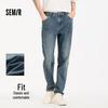 Semir Men's Washed Slim Fit Jeans
