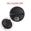 1X For Vauxhall Opel Astra Cascada Corsa Insignia Mokka X Zafira Engine Oil Petrol Fuel Tank Filler Cap Tank Cap Cover 55566555