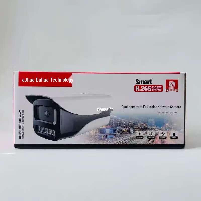 

Dahua 2MP PoE HD Bullet IP Camera