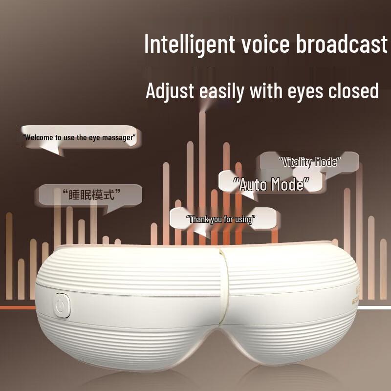 Hozheng Foldable Eye Massager with Air Pressure & Music